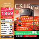 大眼橙【全新正品】C3 Ultra云臺投影儀家用120Hz高刷新率 真1080P便攜投影機 高清智能家庭臥室影院 C3Ultra投影儀