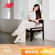 NEW BALANCE25年男鞋女鞋舒適百搭潮流運(yùn)動(dòng)休閑鞋U204LMMC 38