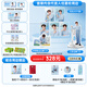 美麗雅平板推水拖把 干濕可調(diào)拖把免手洗家用懶人拖把大號平板拖地 【任嘉倫限定同款】寵粉套裝