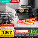 華帝（VATTI）【政府補貼20%】官方抽油煙機小尺寸側吸式家用脫排吸油煙機23風(fēng)量大吸力自動(dòng)清洗一級能效i11170