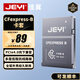 佳翼（JEYI）CFexpress卡套佳能尼康Z6/Z7/Z9/R3/R5相機存儲轉ssd套件 CNC全鋁外殼一體成型 經(jīng)久耐用｜合金版