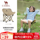 駱駝（CAMEL）戶(hù)外兒童月亮椅凳折疊便攜沙灘椅野餐釣魚(yú)椅露營(yíng)寫(xiě)生椅子 卡其色