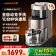 九陽(yáng)（Joyoung）破壁機(jī)全自動(dòng)免煮2025新款高端家用豆?jié){機(jī)全自動(dòng)免手洗輕音料理機(jī)新款多功能榨汁機(jī)全自動(dòng)可預(yù)約 Y1【不用手洗2025版】