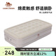 駱駝（CAMEL）露營(yíng)充氣床墊打地鋪家用自動(dòng)氣墊床戶(hù)外帳篷充氣床便攜床野營(yíng)7702