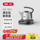 吉谷（K·KOU）高純鈦電燒水壺 全自動(dòng)底部上水茶臺電水壺 家用辦公室泡茶專(zhuān)用恒溫茶具一體機0.8L TB012