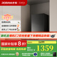 老板（Robam）星辰系列抽油煙機60A0油煙機家用頂吸式 觸控23風(fēng)量?jì)惹幻獠鹣?歐式吸脫排煙機油煙機 【國補立減20%】老板星辰系列60A0 23風(fēng)量