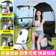 易澤家電動(dòng)車(chē)折疊擋風(fēng)板遮陽(yáng)傘加寬隱形自動(dòng)伸縮雨棚帶尾簾通用擋雨防曬 【免組裝全折疊·前擋可收到35cm】灰畫(huà)盤(pán)兔