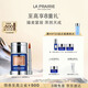 萊珀妮（La Prairie）緊致粉底液連遮瑕膏30ml化妝品粉嫩桃紅色生日禮物女