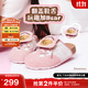 他她（TATA）徐若晗同款黃油小熊聯(lián)名厚底勃肯鞋女包頭拖鞋子4SZ01BH5 米白/粉 37