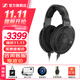 森海塞爾（Sennheiser）HD 660S2/HD 505/HD 560S/ HD 599/HD 600 / HD620S /HD 550 開(kāi)放頭戴式HiFi耳機中秋國慶節禮物 HD 660S2【