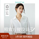 茵曼（INMAN）通勤百搭長(cháng)袖白襯衫女法式氣質(zhì)寬松別致開(kāi)衫襯衣 白色 XL
