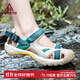 悍途（HUMTTO）夏季新款沙灘涼鞋戶(hù)外徒步休閑運動(dòng)包頭涼鞋輕便防滑涉水溯溪鞋 米色/墨綠-女 38
