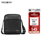 新秀麗（Samsonite）斜挎包精品男士單肩包超纖挎包時(shí)尚男包休閑實(shí)用TN5*09004黑色