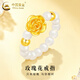 中國黃金（CHINA GOLD）黃金戒指女士足金立體玫瑰花瑪瑙指環(huán)新年節生日禮物送女朋友老婆 玫瑰花戒指【白】約0.2g