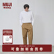 無(wú)印良品（MUJI） 男式 彈力 絲光斜紋 抽褶寬版褲男士長(cháng)褲子休閑褲男褲春季 米色 79 /下襠74cm 175/78A