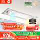 米家智能晾衣機1S多功能版 小米電動(dòng)隱形晾衣架除菌風(fēng)烘干35kg承重
