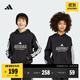 adidas大童休閑連帽衛衣秋季新款阿迪達斯官方輕運動(dòng)JW5083   黑色/白色   176