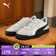 彪馬（PUMA）【德訓鞋】薄底T頭鞋男女復古足球風(fēng)休閑板鞋CLUB397450 灰色-黑色-金色-01 40