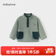 babylove寶寶奧利絨半開(kāi)衛衣春秋款兒童抓絨上衣保暖套頭外套外出休閑衣服 青碧色 110