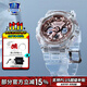 卡西歐（CASIO）新款系列女表 時(shí)尚運動(dòng)防水手表 多彩透明系列 透明款GMA-S120SR-7A
