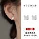 Holycat懷里貓925銀貓咪耳釘女小眾設計2025新款耳飾高級感耳環(huán)學(xué)生飾品禮物女 素銀貓咪耳釘一對
