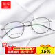 潮庫 時(shí)尚近視女防輻射防藍光電腦手機護目眼鏡架2001 黑銀色 配1.61防藍光0-800度