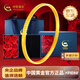 中國黃金（CHINA GOLD）足金5201314黃金手鐲金鐲子送女友老婆生日禮物 金重約5.2g 56#【送玫瑰禮盒】【今/次日達】