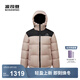 波司登25新款羽絨服男女同款情侶冬季短款潮流連帽外套B250246330 寒露粉|1956 M 165/88A 體重約110-120斤