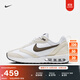 耐克女子環(huán)保氣墊鞋冬季老爹鞋運動(dòng)鞋NIKE AIR MAX DAWN DC4068 102白/巴洛克棕/幻影灰白/白/黑 37.5