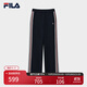 FILA 斐樂(lè )官方女士針織長(cháng)褲2025冬季新款時(shí)尚休閑舒適直筒YODAR褲 傳奇藍-NV M 165/66A/M