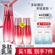 丸美（MARUBI） 乳液多肽蛋白緊致抗皺提拉乳補水保濕滋潤水乳化妝護膚品官正 多肽乳液【100g】