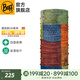 BUFF華夏經(jīng)典款春秋防曬面罩戶(hù)外運動(dòng)頭巾吸汗登山裝備男女騎行護臉 華夏傳承 132758.555 經(jīng)幡