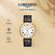 浪琴（LONGINES）瑞士手表 時尚系列 機械皮帶男表 L49052112 