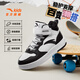 安踏兒童運動(dòng)鞋男大童高幫板鞋春季新品革面防潑水魔術(shù)貼學(xué)生休閑鞋子 【男女大小童同款】安踏白/黑8001-4（男女同款） 37 鞋內長(cháng)23.5cm
