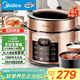 美的（Midea）【提鮮系列】電壓力鍋6L大容量家用電飯煲高壓鍋5-8人 智能預約煲湯開(kāi)蓋燉煮小米粥鍋YL60Q3-451