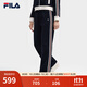 FILA 斐樂(lè )官方女士針織長(cháng)褲2025冬季新款時(shí)尚休閑舒適直筒YODAR褲 傳奇藍-NV M 165/66A/M
