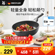 WMF德國福騰寶不粘鍋煎炒鍋天燃氣電磁爐通用銀彩炒鍋32cm廚房好物
