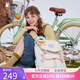 米菲（MIFFY）背包女雙肩包大學(xué)生初中高中書(shū)包高顏值ins簡(jiǎn)約可愛(ài)風(fēng)撞色帶掛件 藍粉