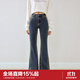 樂(lè )町撞色牛仔褲女春季新品復古辣妹風(fēng)喇叭褲高彈顯瘦闊腿褲子 深牛仔藍（現貨） S