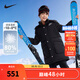NIKE 耐克童裝男童中長(cháng)款羽絨服冬季新款兒童保暖連帽上衣外套 正黑色 160 /80 充絨量240克【建議身高158-170cm】