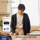 TOMMY HILFIGER秋冬男裝純棉休閑簡約小繡標(biāo)紐扣V領(lǐng)合身針織開衫外套J6879 黑色BDS M （推薦：135-150斤）
