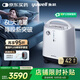 魚(yú)躍醫用制氧機吸氧機輕音家用老人5L升級6L升8F-6AW中重度缺氧國補