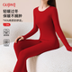 古今（GUJIN）保暖內衣女本命年秋冬棉發(fā)熱保暖套裝打底衫加厚顯瘦女士秋衣秋褲
