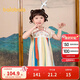 巴拉巴拉女童連衣裙夏裝兒童裙子國風(fēng)漢服襦裙寶寶網(wǎng)紗裙208224111013
