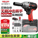 德力西電氣無(wú)刷電動(dòng)扳手電動(dòng)風(fēng)炮大扭力沖擊扳手鋰電充汽修工具架子工套筒