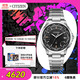 西鐵城（CITIZEN）手表男日韓表xC系列光動(dòng)能星空盤(pán)鋼帶商務(wù)送禮物男友CB1020-62H