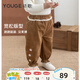 幼歌（YOUGE）嬰幼兒秋季新款柔軟舒適束腳褲寶寶親膚寬松防風(fēng)燈籠褲 咖色 90 cm