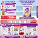 a2奶粉 紫白金版  DHA 兒童調配牛奶粉 營(yíng)養好吸收4段900g 【6罐】4段-3歲以上