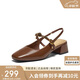 百思圖通勤粗跟方頭后空女涼鞋F2162BH5 棕色 37