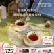 WEDGWOOD[結(jié)婚禮物]歡愉假日樹莓2杯2碟咖啡杯碟精致茶杯碟高顏值下午茶 歡愉假日樹莓2杯2碟